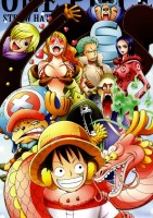 One_Piece___Want_516af44c583e0.jpg